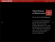 Tablet Screenshot of parisenbreves.fr